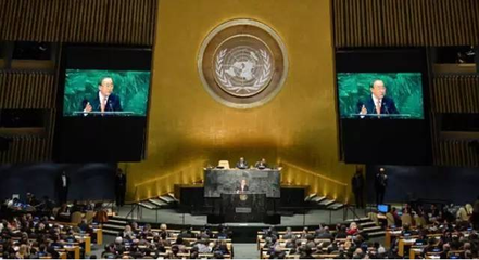 国际 | 拖欠联合国会费 委内瑞拉等15国被剥夺