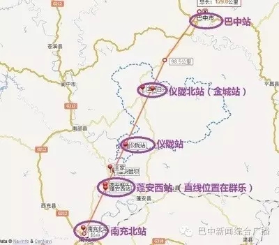 巴州区:汉巴南铁路将开建,途径南江县和巴州区!图片