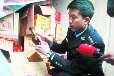 通江县:查获一批山寨名酒 涉嫌金额达10多万元