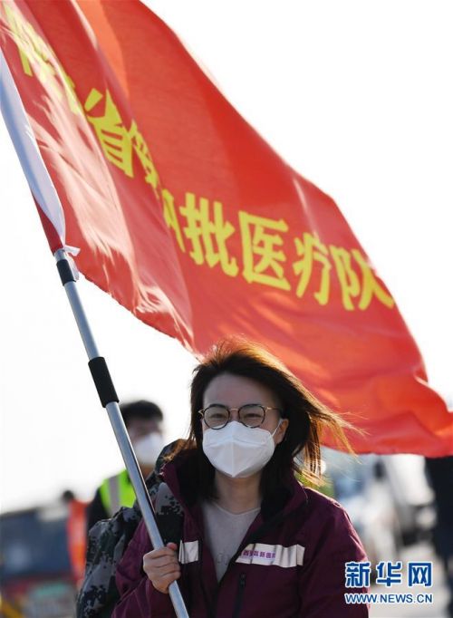 （新華全媒頭條·“抗擊疫情的中國行動”白皮書·圖文互動）（6）人民至上、生命至上的中國答卷——從白皮書看中國抗擊疫情歷程